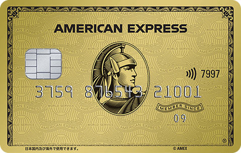 デザインで選ぶおしゃれなクレジットカード18選 流行りはシンプル ともにあーる Money