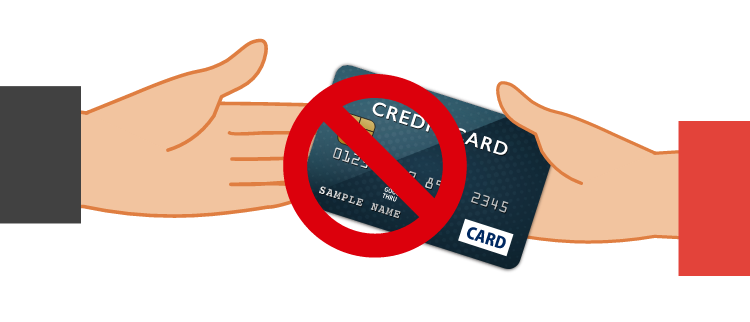 クレジットカードの不正利用