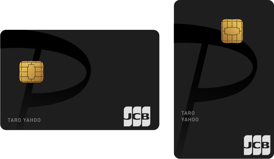 PayPayカードのデザイン