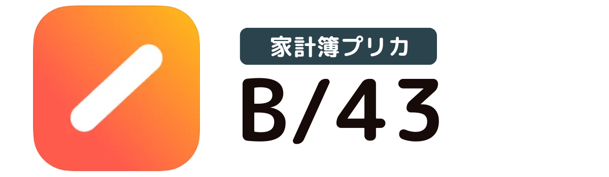 b/43
