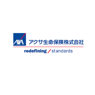 アクサ生命保険株式会社