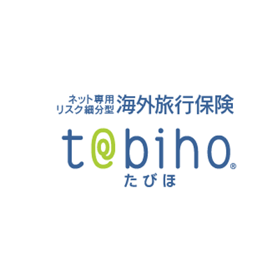 ジェイアイ傷害火災「t@bihoたびほ」