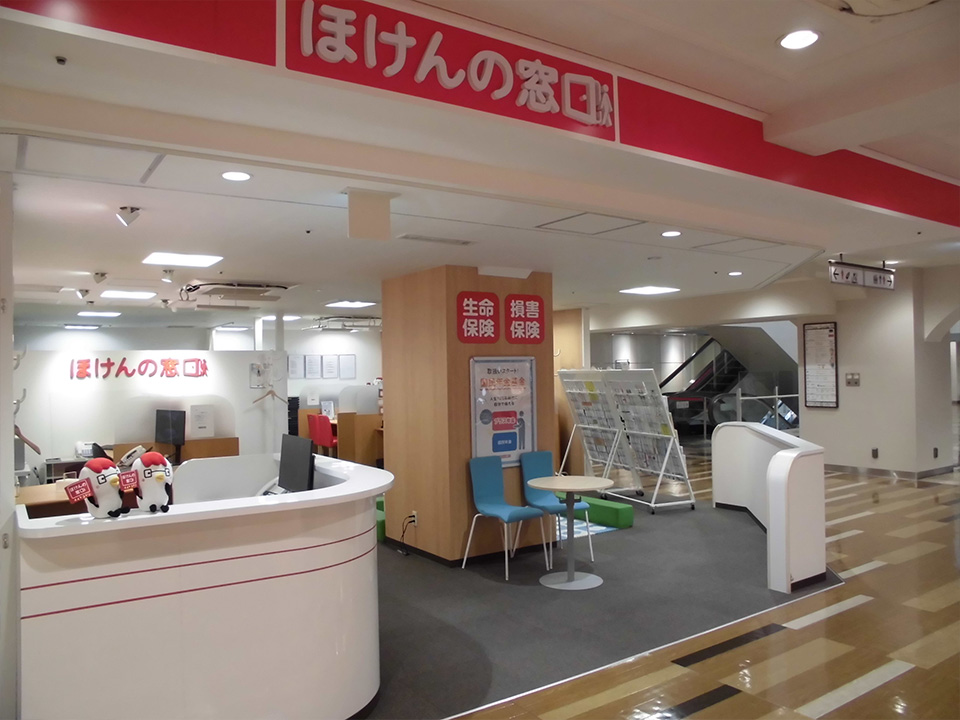 ほけんの窓口 浅草エキミセ店