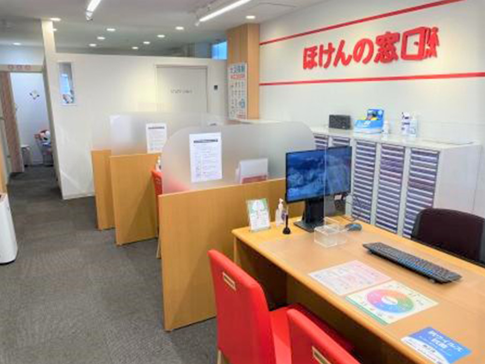 ほけんの窓口 日吉中央通り店