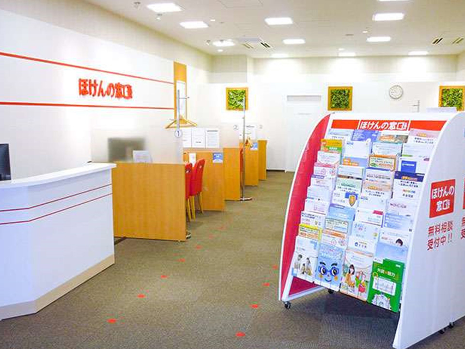 ほけんの窓口 横浜桜木町コレットマーレ店